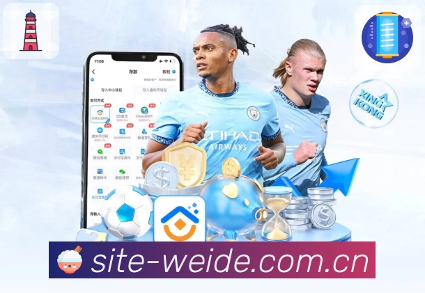 App 展示图
